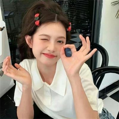 你是我唯一的偏爱